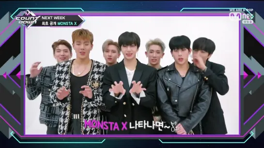 [VK][14.02.2019] MONSTA X COMEBACK NEXTWEEK 'Alligator' @ M!COUNTDOWN