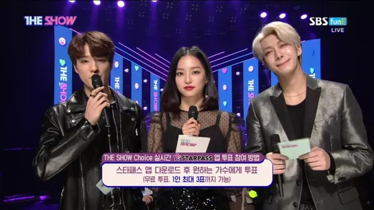 [VK][30.10.2018] SBS THE SHOW SPECIAL MC HYUNGWON ( CUT)