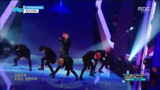 [VK][25.11.2017] MONSTA X- 'DRAMARAMA' @ MUSIC CORE