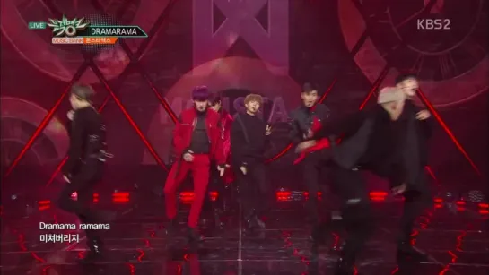 [VK][10.11.2017] MONSTA X - DRAMARAMA @ MUSIC BANK