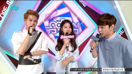 [RAW|VK][04.06.2016] Monsta X Jooheon Special MC (Music Core)