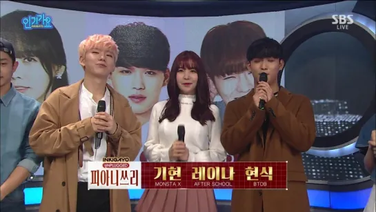 [VK][11.09.2016] Kihyun X Hyunsik X Raina Inkigayo unplugged Interview