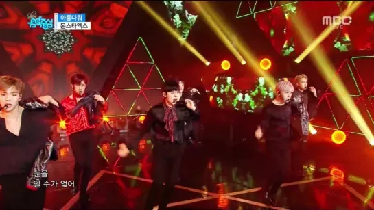 [VK][08.04.2017] MONSTA X - Beautiful @ Show Music Core