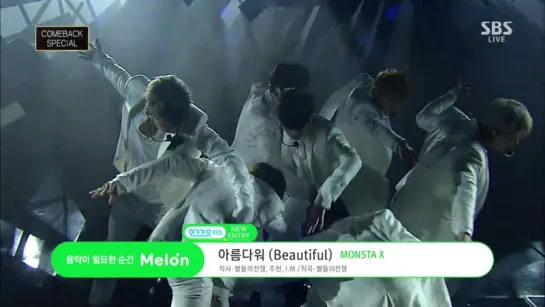 [VK][26.03.2017] MONSTA X -  Ready or Not + BEAUTIFUL @ Inkigayo