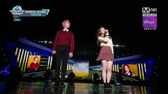 [VK][27.10.2016] KIHYUN x YEONJUNG - The Blue Night Of Jeju @ M!Countdown