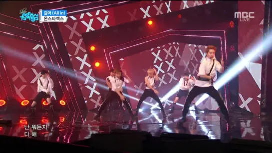 [RAW|VK][04.06.2016] Monsta X - All In (Music Core)