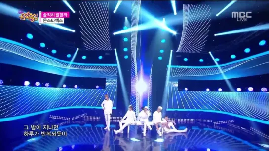 [RAW|VK][25.07.2015] MONSTA X - Honestly (Show Music core)