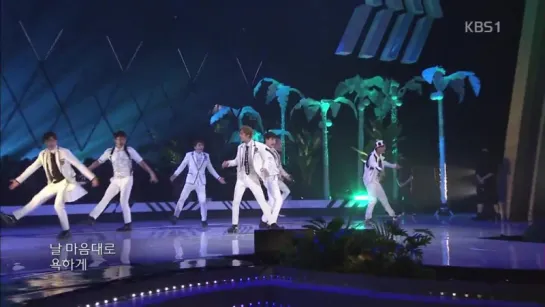 [RAW|VK][05.07.2015] KBS OPEN CONCERT MONSTA X - Trespass (Live)