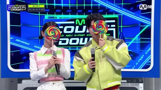 [VK][16.03.2023] MC CUT @ M!Countdown