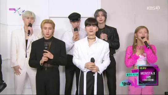 [VK][06.05.2022] MONSTA X INTERVIEW @ MUSIC BANK