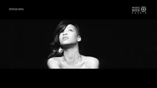 Rihanna - Diamonds (Music BOX Russia) Золотые киты