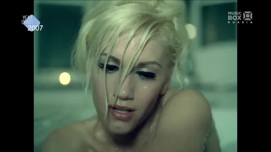 Gwen Stefani - 4 In The Morning (Music BOX Russia) Year Chart. 2007. 10 место