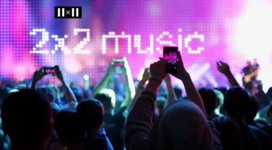 2х2 Music (2х2, 18.11.2022)