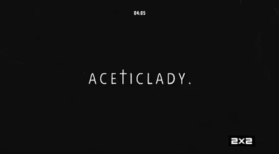 Acetic Lady. - Птица (2х2) 2х2 Music