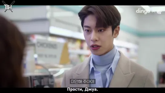 [FSG Born Hater] Convenience Store Fling / Романтика круглосуточного магазинчика (05/06)