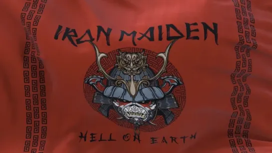 IRON MAIDEN - Hell On Earth