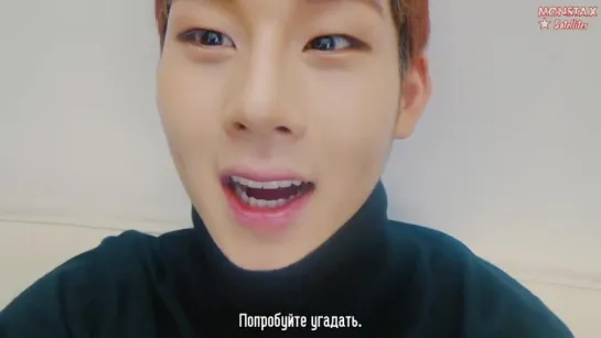 [RUS.SUB][08.10.2015] MONSTA X-FILE : EP.13 SUIT & TIE [V] app