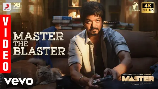 Master - Master The Blaster Video - Thalapathy Vijay - Anirudh Ravichander -  LokeshK