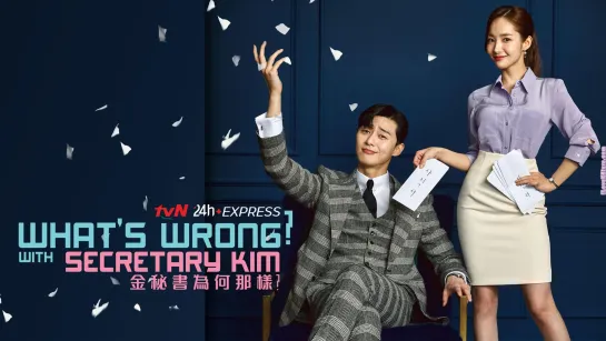 What’s Wrong With Secretary Kim (Episodio Final) SUB Español