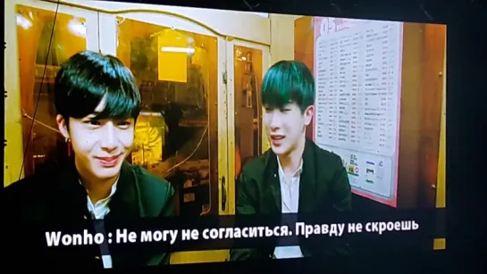 [VK][170813] Monsta X - vcr 1 @ The 1st World Tour: Beautiful in Moscow