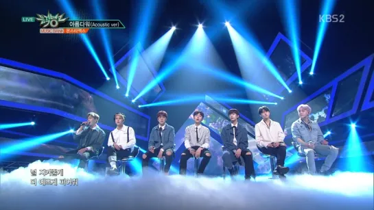 [VK][170512] MONSTA X - Beautiful (Acoustic ver.) @ MusicBank