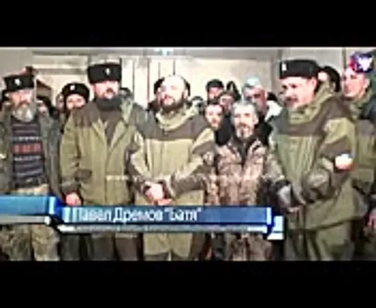 "За что боролись на то и напоролись!". Бунт сепаратистов днр-лнр [29-12-2014]