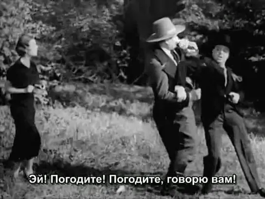 Захватчик ( Древний испанский обычай) - The Invader ( An Old Spanish Custom) (1935)