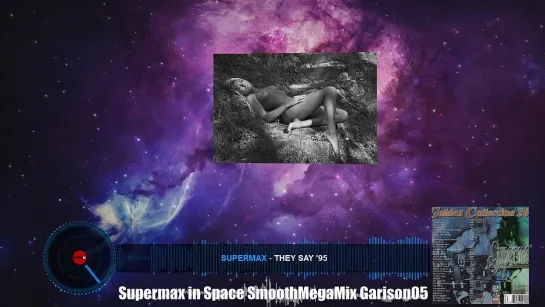 Supermax in Space SmoothMegaMix Garison05