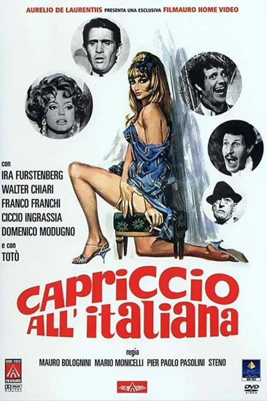 Каприз по-итальянски / Роман по итальянски / Capriccio all'italiana. 1968