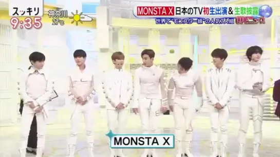 [VK][190618] MONSTA X full @ Sukkiri