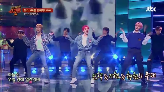 [VK][180401] MONSTA X cover of DEUX @ Sugar Man 2