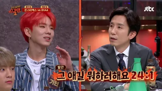 [VK][180401] MONSTA X - Lee Hyori's backing dancer, "I interviewed for the third year" @ Sugar Man 2