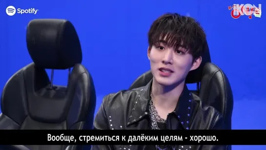 K-Pop ON!：Catching up with B.I [рус. суб.]