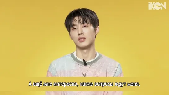 B.I @ First Times BuzzFeed [рус. суб.]