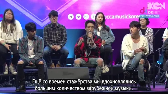 iKON SXSW 2019 INTERVIEW [рус. суб.]