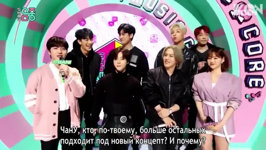 iKON Interview Comeback Stage DIVE (뛰어들게) Music Core [рус. суб.]