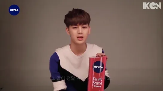 YUNHYEONG's Message @ NIVEA [рус. суб.]