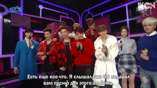 160103 iKON Inkigayo Comeback Stage Interview [рус. суб.]