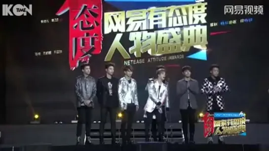 30.12.15 Netease Vivo Attitude Awards [рус. суб.]