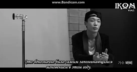 [GQ MAKING HD ver.] #Bobby CUT [рус. суб.]