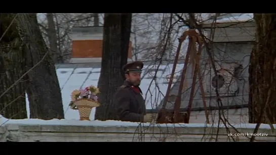 Агония (1974) 1 серия