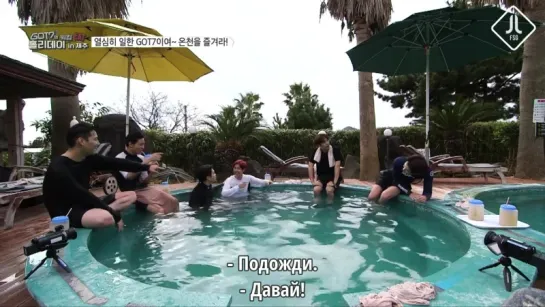 [GOT7s’ Working Eat Holiday in Jeju] Эпизод 4 [русс. саб]