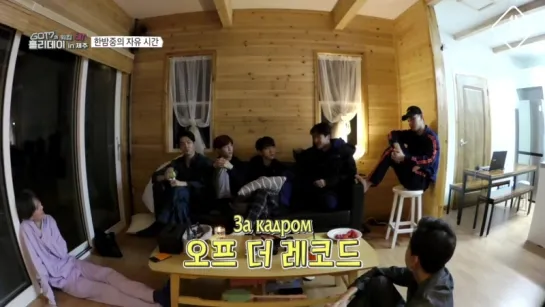 [GOT7s’ Working Eat Holiday in Jeju] Эпизод 2 [русс. саб]