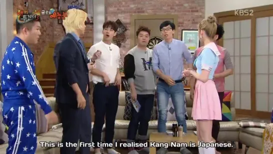 Happy Together 160714 Episode 457 English Subtitles