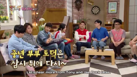 Happy Together 160630 Episode 455 English Subtitles