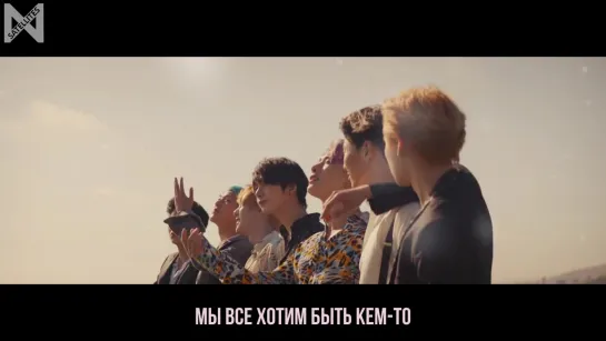 [Рус.саб][16.10.2019] MONSTA X - SOMEONES SOMEONE