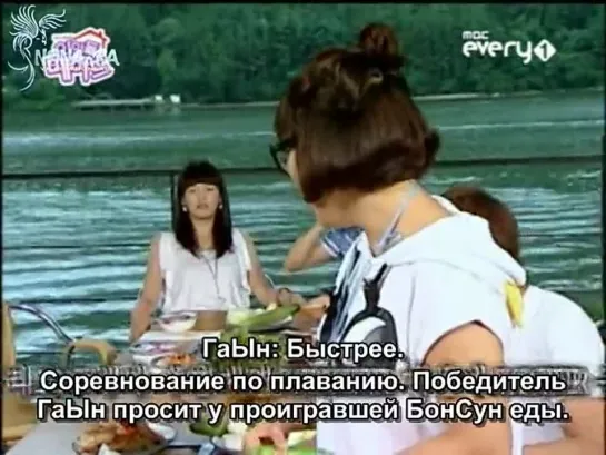 [RUS SUB] BEAST Idol Maid EP.4