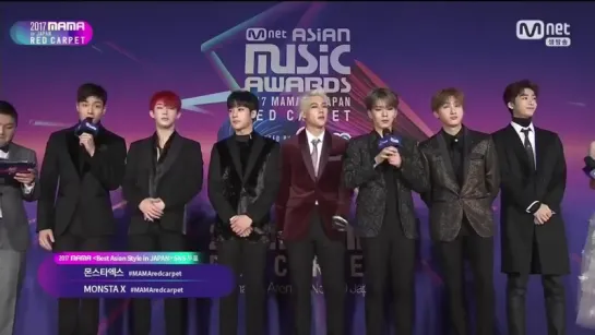 [VK][171129] MONSTA X - RED CARPET @ MAMA 2017 in JAPAN