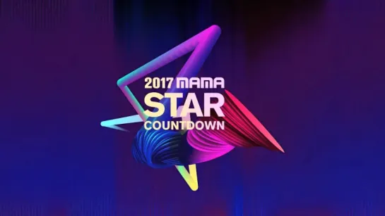 [VK][171114] Monsta X - Star Countdown D-10 @ MAMA 2017