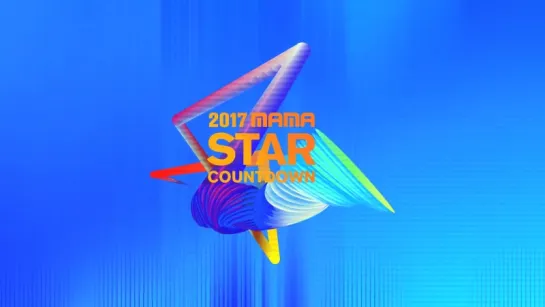 [VK][171114] Monsta X - Star Countdown D-10 (Jap. Ver.) @ MAMA 2017